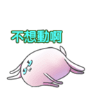 MASTER OF GAME GUILD（個別スタンプ：1）