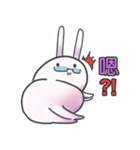 MASTER OF GAME GUILD（個別スタンプ：2）