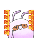 MASTER OF GAME GUILD（個別スタンプ：4）