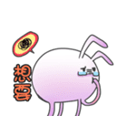MASTER OF GAME GUILD（個別スタンプ：6）