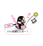 【りの】指さし姫（個別スタンプ：17）