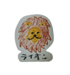 アニマルイラスト（個別スタンプ：2）