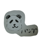 アニマルイラスト（個別スタンプ：5）