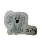 アニマルイラスト（個別スタンプ：6）