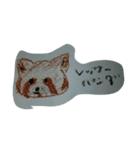 アニマルイラスト（個別スタンプ：8）