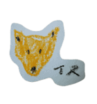 アニマルイラスト（個別スタンプ：9）