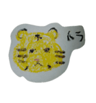 アニマルイラスト（個別スタンプ：11）