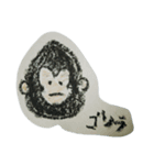 アニマルイラスト（個別スタンプ：14）