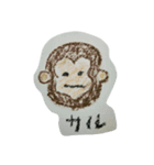 アニマルイラスト（個別スタンプ：16）