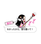 【るりこ】指さし姫（個別スタンプ：18）