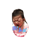 凪ちゃんありがとう（個別スタンプ：4）