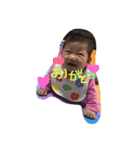 凪ちゃんありがとう（個別スタンプ：5）