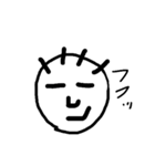まるがお家族1（個別スタンプ：1）