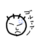 まるがお家族1（個別スタンプ：3）