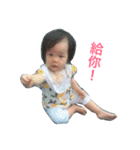 brother ＆ little sister 2（個別スタンプ：12）