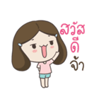 Nahban and little kitten Zu-Ni（個別スタンプ：1）
