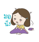 Nahban and little kitten Zu-Ni（個別スタンプ：2）