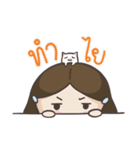 Nahban and little kitten Zu-Ni（個別スタンプ：5）