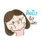 Nahban and little kitten Zu-Ni（個別スタンプ：7）