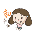 Nahban and little kitten Zu-Ni（個別スタンプ：20）