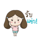 Nahban and little kitten Zu-Ni（個別スタンプ：23）