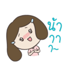 Nahban and little kitten Zu-Ni（個別スタンプ：25）