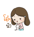 Nahban and little kitten Zu-Ni（個別スタンプ：30）