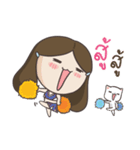 Nahban and little kitten Zu-Ni（個別スタンプ：31）
