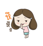 Nahban and little kitten Zu-Ni（個別スタンプ：35）