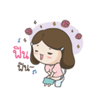 Nahban and little kitten Zu-Ni（個別スタンプ：36）
