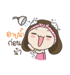 Nahban and little kitten Zu-Ni（個別スタンプ：38）