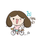 Nahban and little kitten Zu-Ni（個別スタンプ：39）