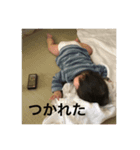 はじま（個別スタンプ：6）