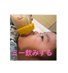 はじま（個別スタンプ：7）