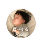 はじま（個別スタンプ：8）
