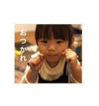 koko' stamp（個別スタンプ：2）
