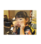 koko' stamp（個別スタンプ：4）