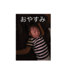 koko' stamp（個別スタンプ：8）