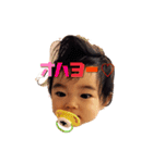 HIROTO.3（個別スタンプ：1）