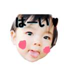 HIROTO.3（個別スタンプ：2）