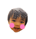 HIROTO.3（個別スタンプ：7）