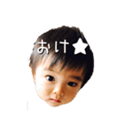HIROTO.3（個別スタンプ：8）
