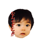 HIROTO.3（個別スタンプ：9）