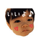 HIROTO.3（個別スタンプ：11）