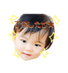 HIROTO.3（個別スタンプ：13）