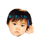 HIROTO.3（個別スタンプ：14）