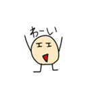 謎の妖精ガーピィ（個別スタンプ：2）