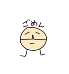 謎の妖精ガーピィ（個別スタンプ：3）