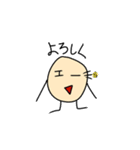 謎の妖精ガーピィ（個別スタンプ：5）