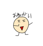 謎の妖精ガーピィ（個別スタンプ：6）